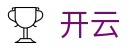 开云公司官网 - Kaiyun官方网站